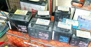 Batteries MediaTek