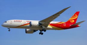 Hainan Airlines