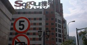 Sogou