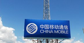 China Telecom