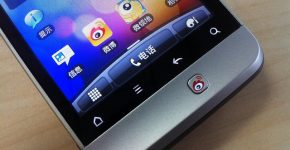 weibo