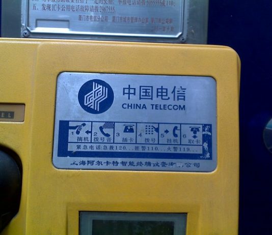 Revenus en baisse pour les opérateurs de télécommunications chinois