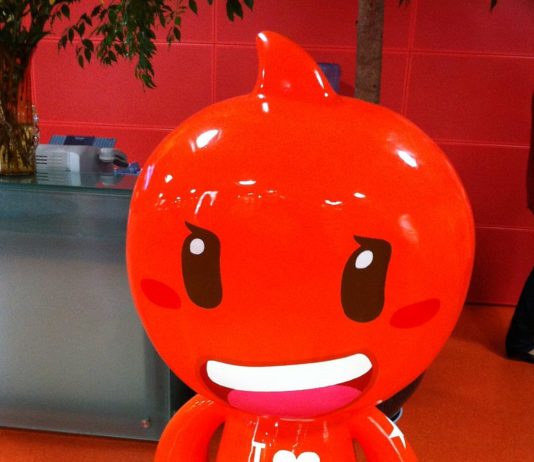 Le quatrième festival Taobao Maker d’Alibaba